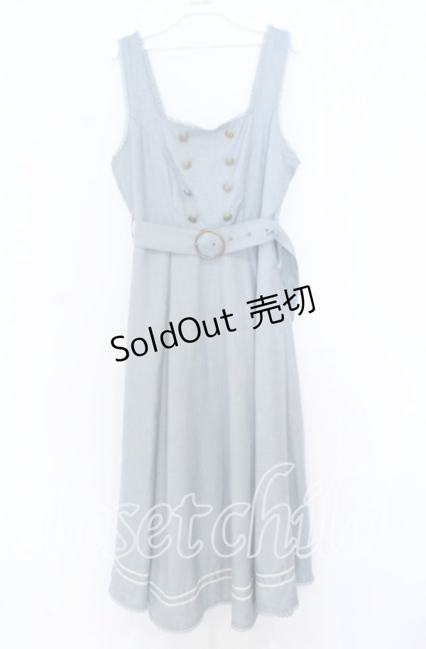 画像1: Kurumi Collaboration / マリンアカデミアジャンパースカート Ｌ サックス O-25-12-05-028-LO-OP-IG-OS (1)