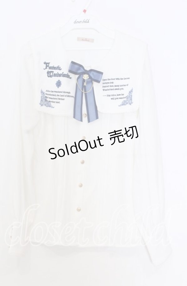 画像1: Amavel / Mysterious Books ブラウス  シロ×ブルー O-25-12-05-033-CA-BL-IG-OS (1)