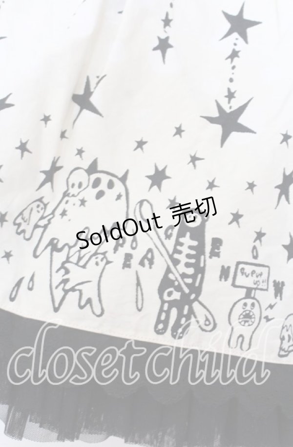 画像2: PEACE NOW / スターモンスタープリントスカート M アイボリー O-25-12-05-035-PU-SK-IG-OS (2)