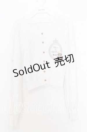 画像: Amavel / Nounours Chocolatoryカーディガン  シロ O-25-12-05-044-CA-TO-IG-OS