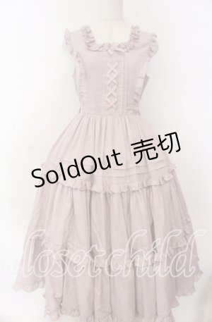 画像: Chalmiere / フリルロングジャンスカ  ピンク O-25-12-05-1001-LO-OP-IG-OS