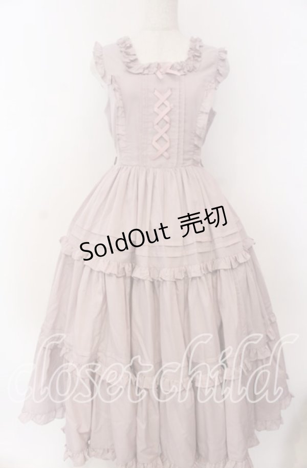 画像1: Chalmiere / フリルロングジャンスカ  ピンク O-25-12-05-1001-LO-OP-IG-OS (1)