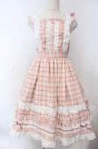 画像1: Chalmiere / タータンチェックジャンスカ  ピンク O-25-12-05-1004-LO-OP-IG-OS (1)
