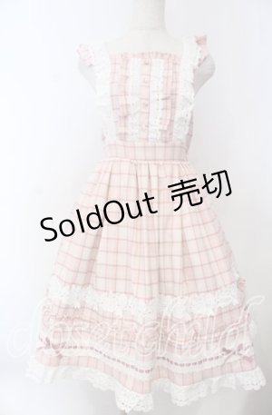画像: Chalmiere / タータンチェックジャンスカ  ピンク O-25-12-05-1004-LO-OP-IG-OS