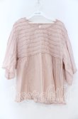 画像1: PINK HOUSE / ローンフリルブラウス  ピンク O-25-12-05-1050-LO-BL-OW-OS (1)