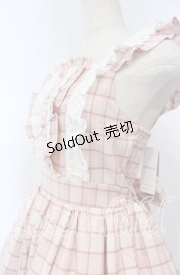 画像2: Chalmiere / タータンチェックジャンスカ  ピンク O-25-12-05-1004-LO-OP-IG-OS (2)