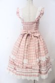 画像3: Chalmiere / タータンチェックジャンスカ  ピンク O-25-12-05-1004-LO-OP-IG-OS (3)
