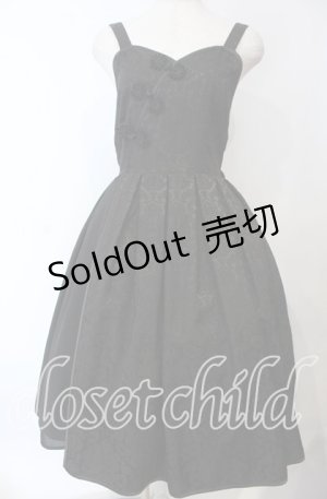 画像: axes femme kawaii / シノワズリジャンパースカート M クロ O-25-12-05-1005-AX-OP-OW-OS