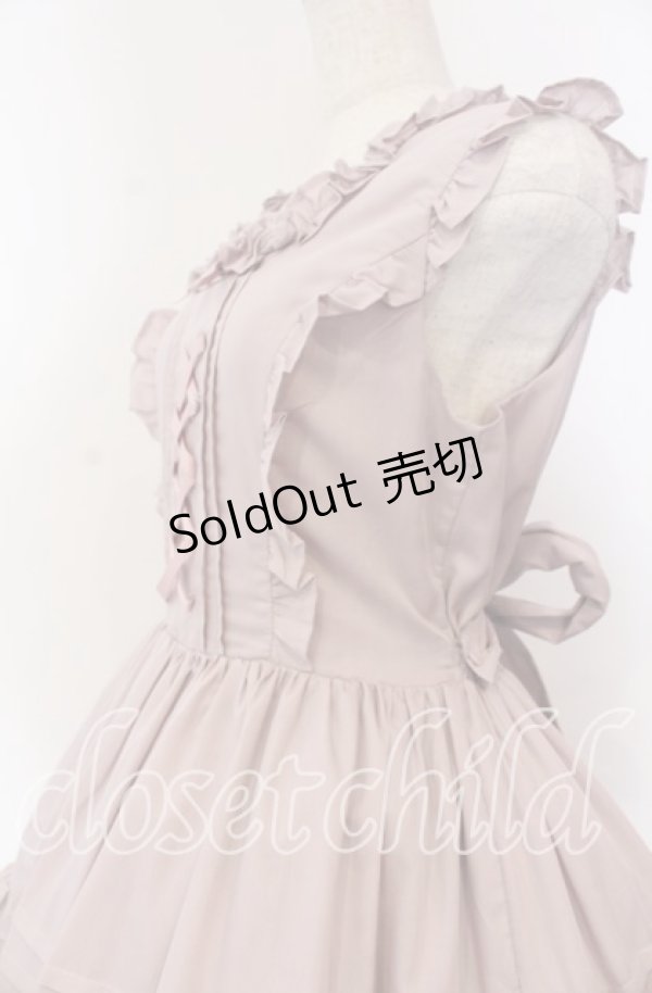 画像2: Chalmiere / フリルロングジャンスカ  ピンク O-25-12-05-1001-LO-OP-IG-OS (2)