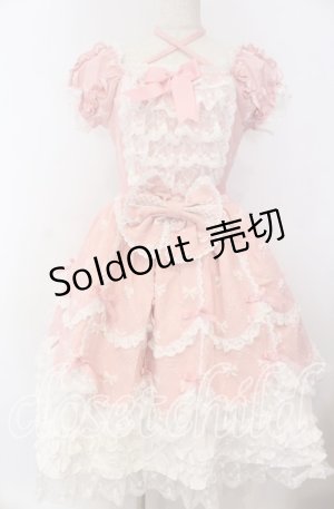 画像: AND ROMEO / ジャカード調お姫様ドレス  ピンク O-25-12-05-1007-LO-OP-OW-OS