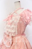 画像2: AND ROMEO / ジャカード調お姫様ドレス  ピンク O-25-12-05-1007-LO-OP-OW-OS (2)