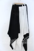 画像2: Deorart / Wガーゼ・ユニセックス スカート F ブラック×ホワイト O-25-12-05-1013-PU-PA-OW-OS (2)
