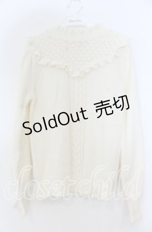 画像: axes femme / ヨーク切り替えニットプル M キナリ O-25-12-05-1016-AX-TO-OW-OS