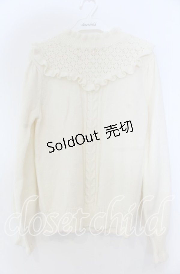 画像1: axes femme / ヨーク切り替えニットプル M キナリ O-25-12-05-1016-AX-TO-OW-OS (1)