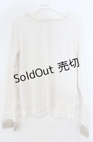 画像: axes femme / 刺繍レース袖プチスタンドプルオーバー M キナリ O-25-12-05-1017-AX-TO-OW-OS