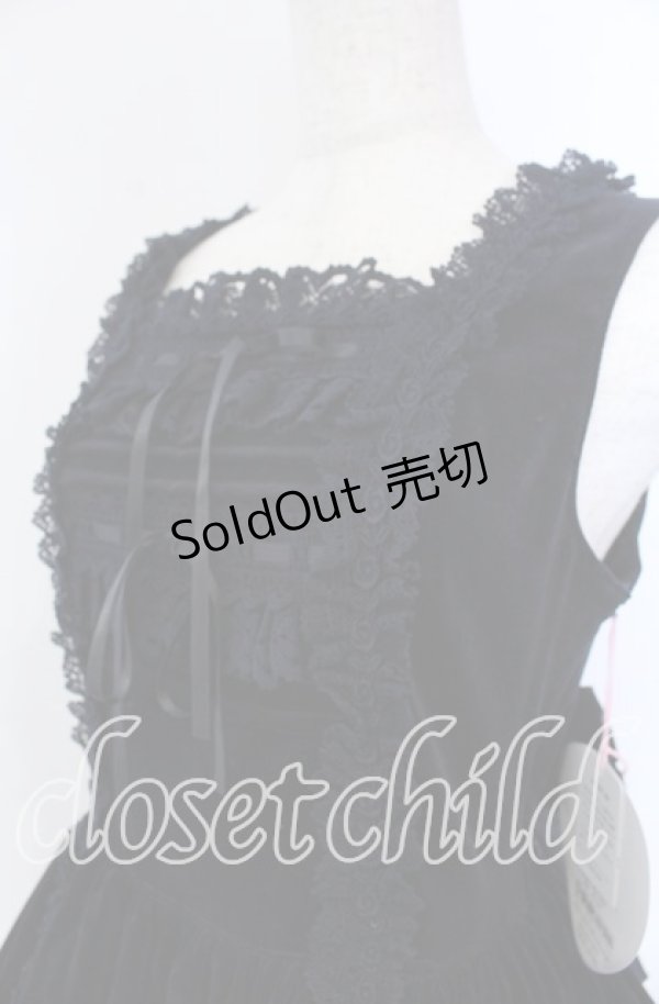 画像2: BABY,THE STARS SHINE BRIGHT / 別珍レースフリルジャンパースカート(2025)  ネイビー O-25-12-05-1002-BA-OP-IG-OS (2)