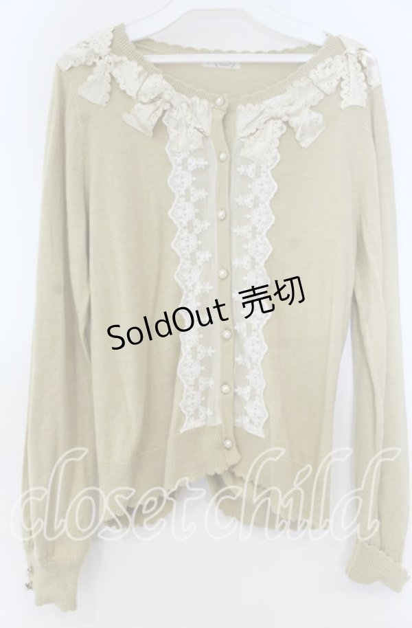 画像1: axes femme / サテンリボンニットカーデ M イエロー O-25-12-05-1024-AX-TO-OW-OS (1)