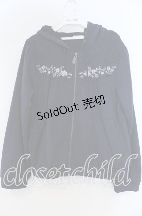 画像1: axes femme / 刺繍入りパーカー M ネイビー O-25-12-05-1025-AX-TO-OW-OS (1)