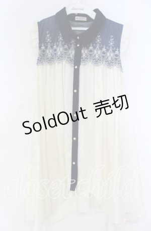 画像: axes femme / ヨーク刺繍イレヘムチュニック M キナリ×ネイビー O-25-12-05-1026-AX-TO-OW-OS