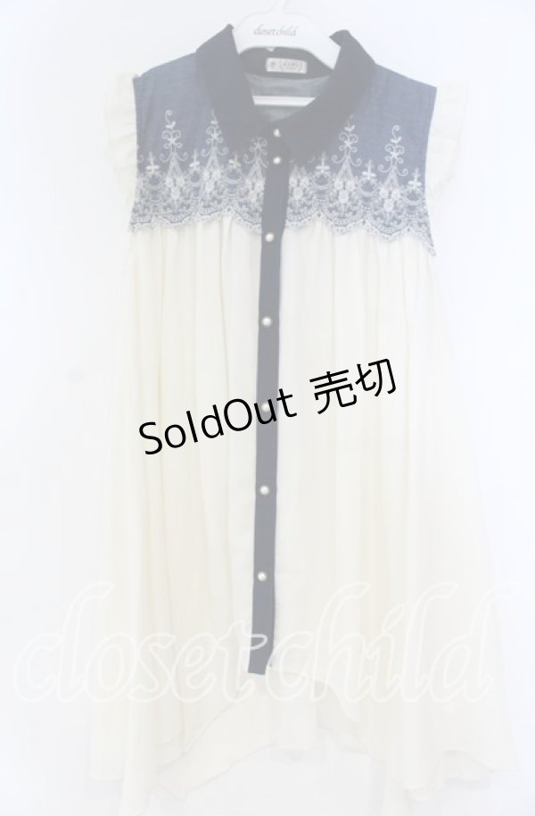 画像1: axes femme / ヨーク刺繍イレヘムチュニック M キナリ×ネイビー O-25-12-05-1026-AX-TO-OW-OS (1)