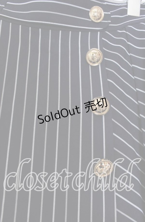 画像2: axes femme / ストライプ柄ミディスカート F ネイビー O-25-12-05-1029-AX-SK-OW-OS (2)