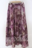 画像2: axes femme / マーブルプリントスカート F パープル系 O-25-12-05-1034-AX-SK-OW-ZT014 (2)