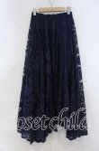 画像2: axes femme / レースサーキュラースカート F ネイビー O-25-12-05-1035-AX-SK-OW-ZT523 (2)