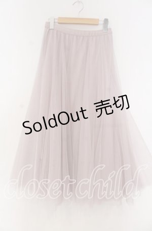 画像: axes femme / ロングチュールスカート M ピンク O-25-12-05-1036-AX-SK-OW-OS