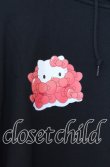 画像2: NieR CLOTHING /ACK ZIP PARKA【ハローキティ×NIER CHARACTERS】 パーカー  ブラック O-25-12-05-055-PU-TO-YM-ZT078 (2)