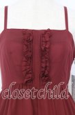 画像2: Victorian maiden / シャーリングシフォンロングアンダードレス  ワイン O-25-12-05-005-CL-OP-OW-OS (2)