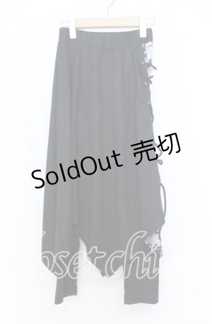 画像: NieR Clothing / レースアップイレヘムサルエルパンツ  ブラック O-25-12-05-066-PU-PA-YM-OS