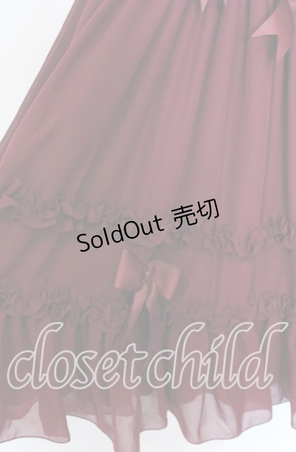 画像2: AND ROMEO / シフォンフリルワンピース  ワイン O-25-12-05-070-LO-OP-IG-OS (2)