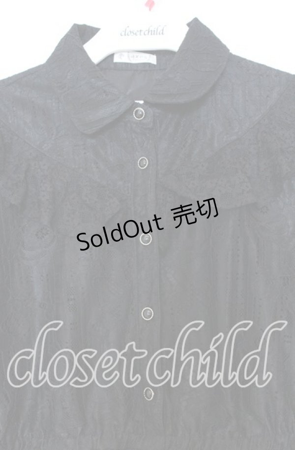 画像2: axes femme / 総レースワンピース  クロ O-25-12-05-071-AX-OP-IG-OS (2)