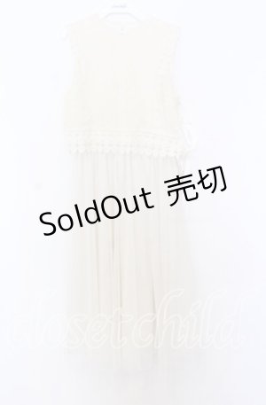 画像: axes femme / レースチュールワンピース  オフ O-25-12-05-073-AX-OP-IG-ZT011