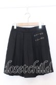 画像1: axes femme / ビットデザインキュロット  クロ O-25-12-05-075-AX-PA-IG-OS (1)