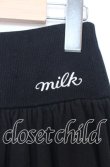 画像2: MILK / ロゴ刺繍裏毛スカート  クロ O-25-12-05-077-ML-SK-IG-ZT369 (2)