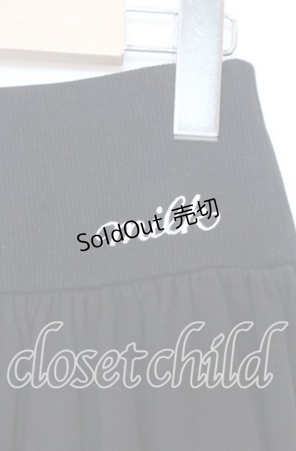 画像2: MILK / ロゴ刺繍裏毛スカート  クロ O-25-12-05-077-ML-SK-IG-ZT369 (2)
