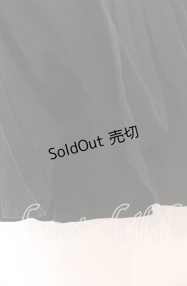 画像3: MILK / ロゴ刺繍裏毛スカート  クロ O-25-12-05-077-ML-SK-IG-ZT369 (3)