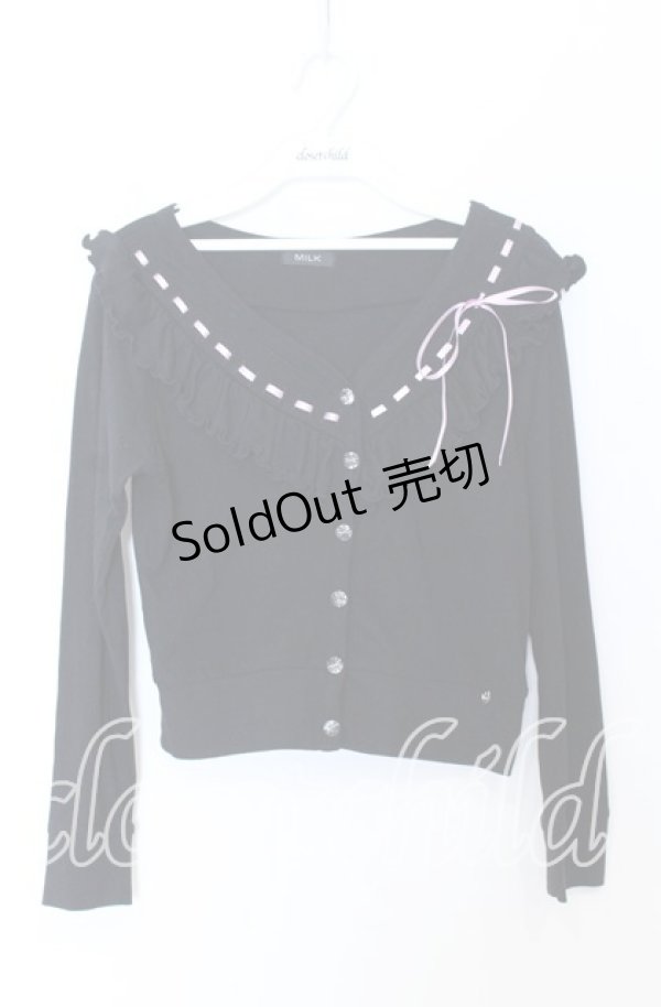 画像1: MILK / スカラップフリルカーディガン  クロ×ラベンダー O-25-12-05-078-ML-TO-IG-OS (1)