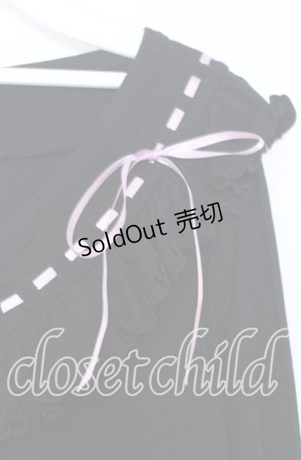 画像3: MILK / スカラップフリルカーディガン  クロ×ラベンダー O-25-12-05-078-ML-TO-IG-OS (3)