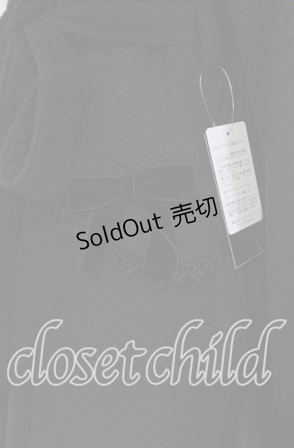 画像5: Victorian maiden / フードケープ付エレガントコート  ブラック O-25-12-05-006-CL-CO-OW-OS (5)