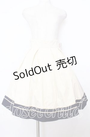 画像: Victorian maiden / ブリティッシュマリンバッスルスカート  キナリ×ネイビー O-25-12-05-007-CL-SK-OW-OS