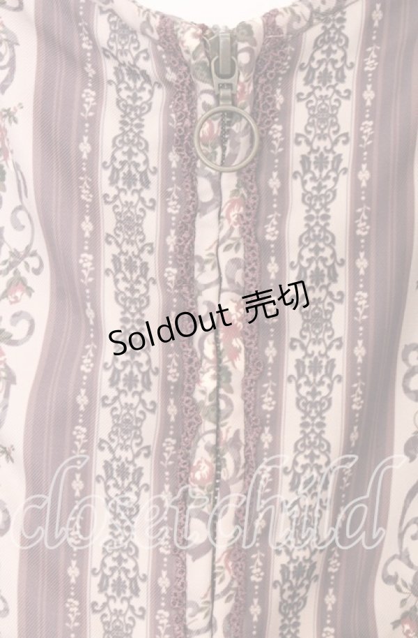 画像2: axes femme / オーナメント縦柄ビスチェ  ベージュ系 O-25-12-05-089-AX-TO-IG-ZT045 (2)