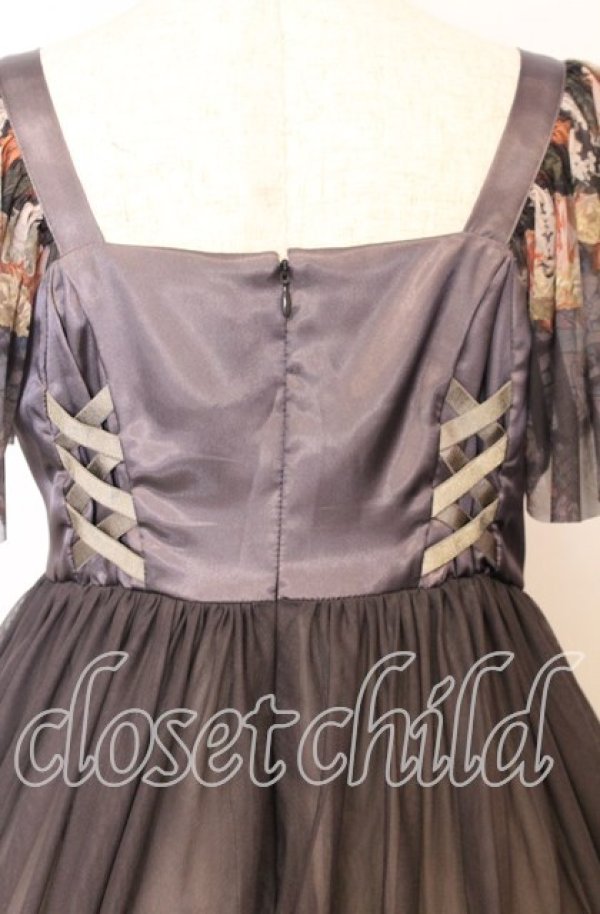 画像7: Juliette et Justine / Haniel - Bis mince〜ハニエル - ビス マンス〜 1 ブラウン O-25-12-05-008-CL-OP-IG-OS (7)