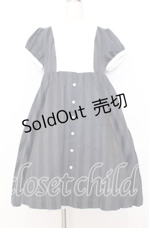 画像: ネバアランド / さいはての国ワンピース  クロ×シロ O-25-12-05-009-LO-OP-IG-OS