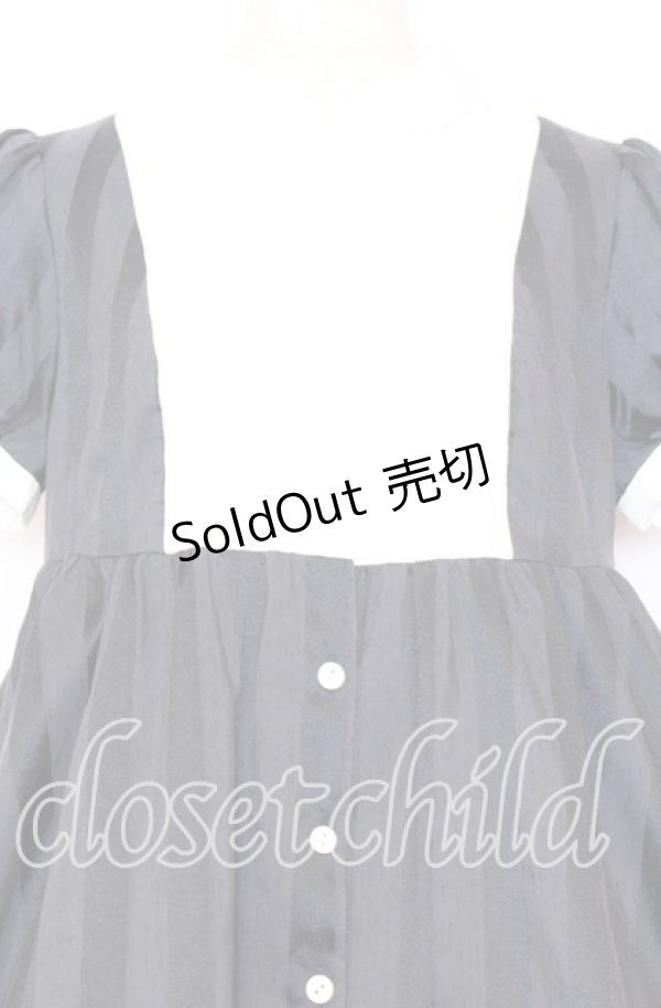 画像2: ネバアランド / さいはての国ワンピース  クロ×シロ O-25-12-05-009-LO-OP-IG-OS (2)