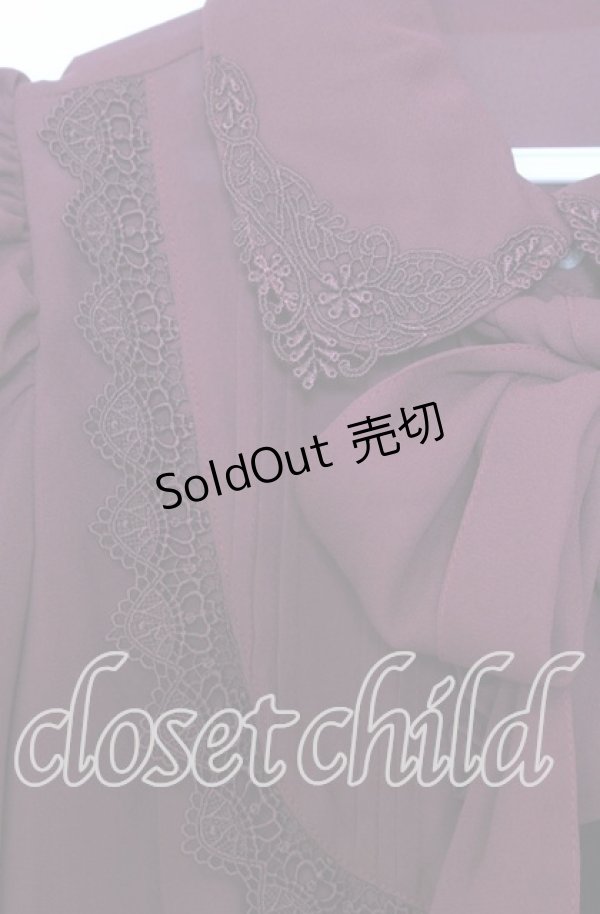 画像2: Victorian maiden / ノーブルレースインタックブラウス  ワイン O-25-12-05-013-CL-BL-OW-OS (2)