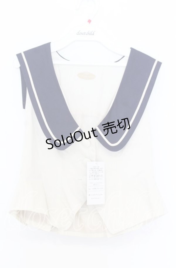 画像1: Victorian maiden / ブリティッシュマリンベスト  キナリ×ネイビー O-25-12-05-014-CL-TO-OW-OS (1)