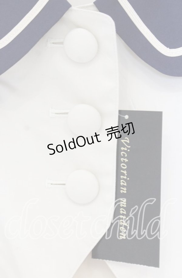 画像2: Victorian maiden / ブリティッシュマリンベスト  キナリ×ネイビー O-25-12-05-014-CL-TO-OW-OS (2)