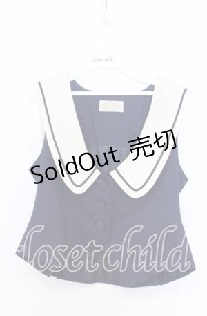 画像: Victorian maiden / ブリティッシュマリンベスト  ネイビー×キナリ O-25-12-05-015-CL-TO-OW-OS